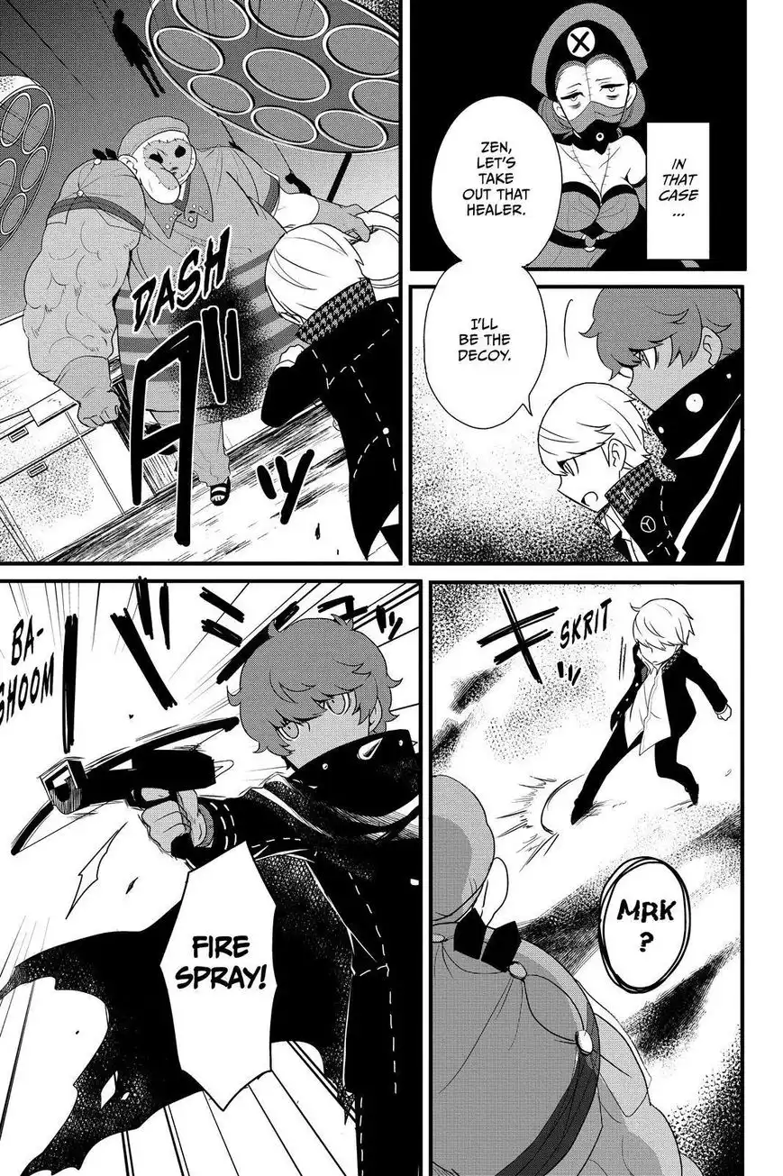 Persona Q - Shadow of the Labyrinth - Side: P4 Chapter 17 11